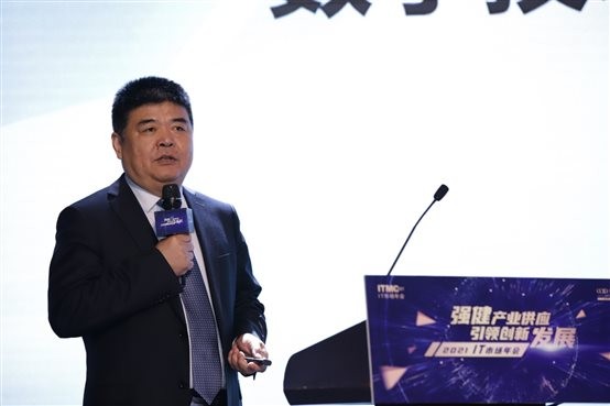 数字手艺赋能新金融  亚星游戏动力打造效劳新生态