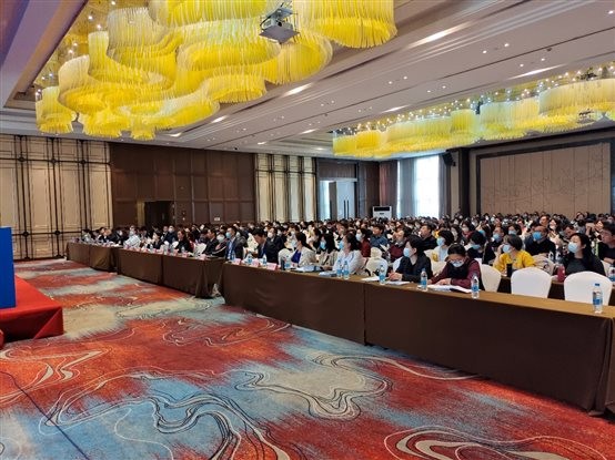 拥抱转变 突破立异——亚星游戏动力受邀为中国总会计师协会授课