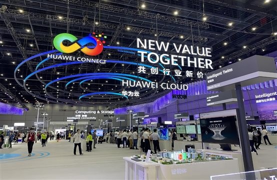 华为全联接2020举行中，，，亚星游戏动力分享数字化转型要领论