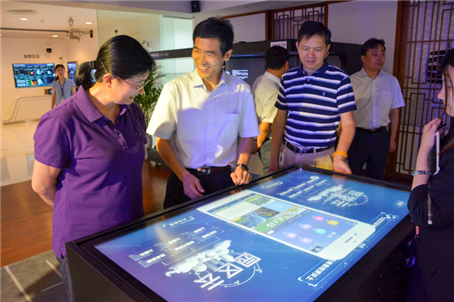 中国电子口岸数据中心企业调研会在亚星游戏动力召开