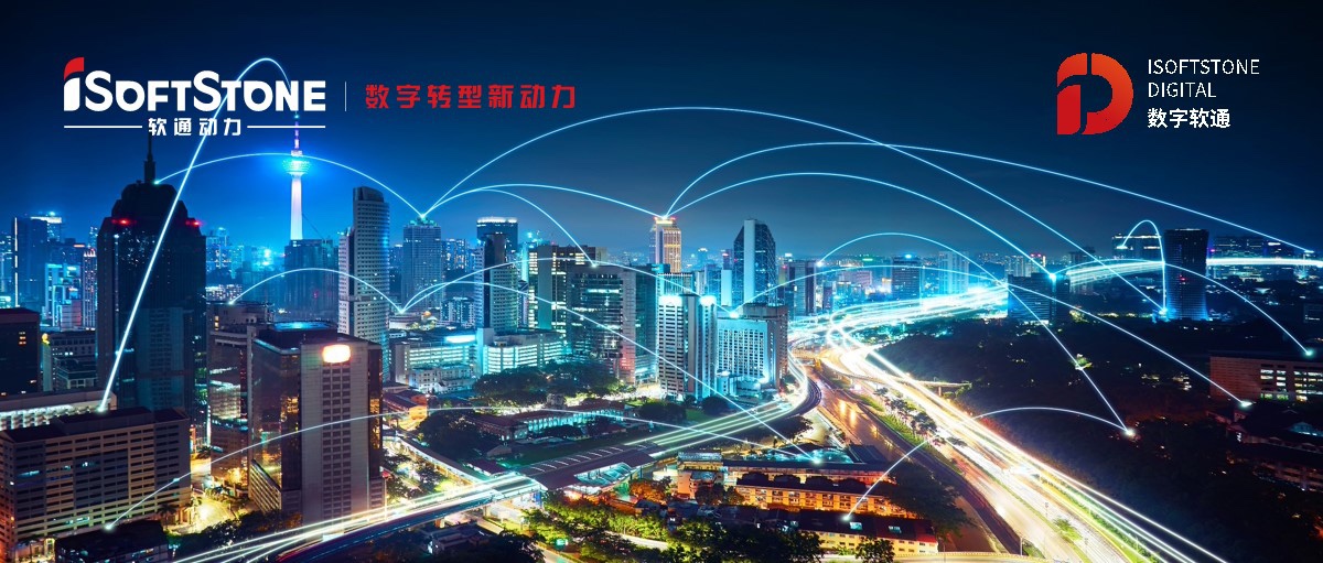 亚星游戏动力出席2021秋季数字化转型大会 助力制造业数字化转型