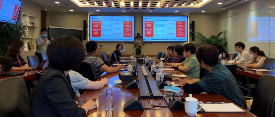 中国职业手艺教育学会鲁昕会长一行莅临亚星游戏动力调研并出席座谈会