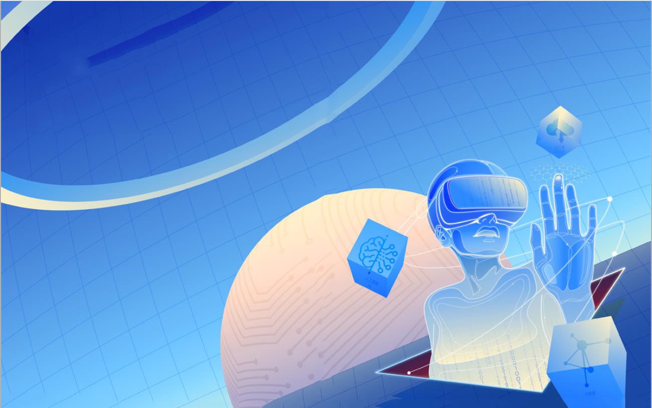 亚星游戏动力加入全球首个元宇宙国际标准同盟，，，一连发力工业元宇宙