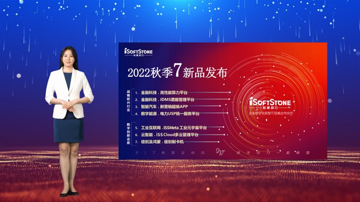 亚星游戏动力虚拟数字人升级2.0  元宇宙数字人创作平台亮相