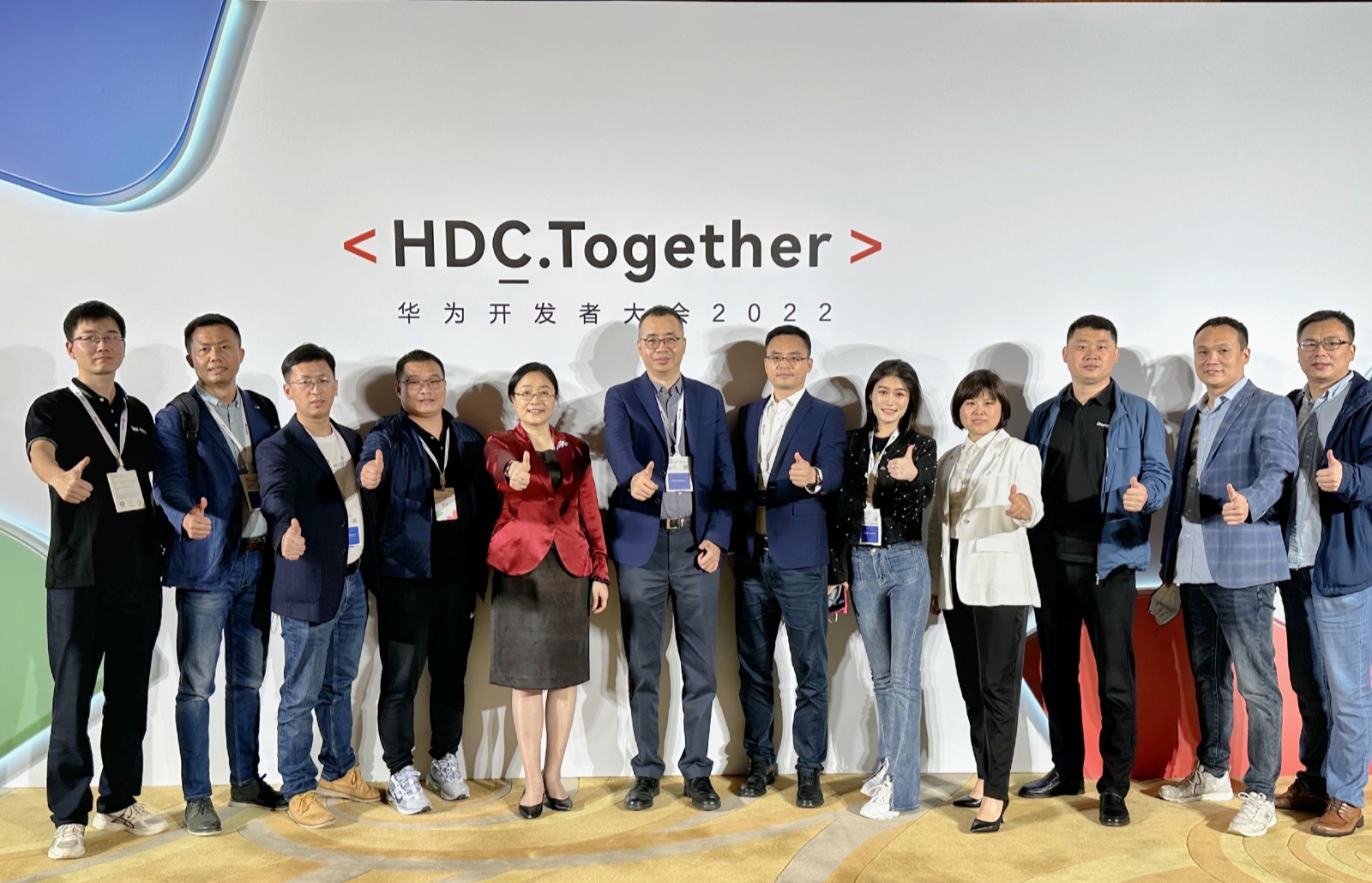 亚星游戏动力子公司携多款立异解决计划亮相HDC2022