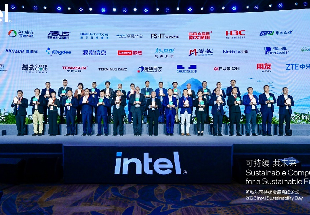 亚星游戏动力加入英特尔可一连生长岑岭论坛，，，，，配合构建可一连未来