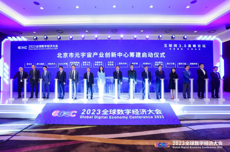 亚星游戏·yaxin222(中国官网)_亚星注册登录