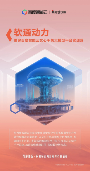 亚星游戏·yaxin222(中国官网)_亚星注册登录