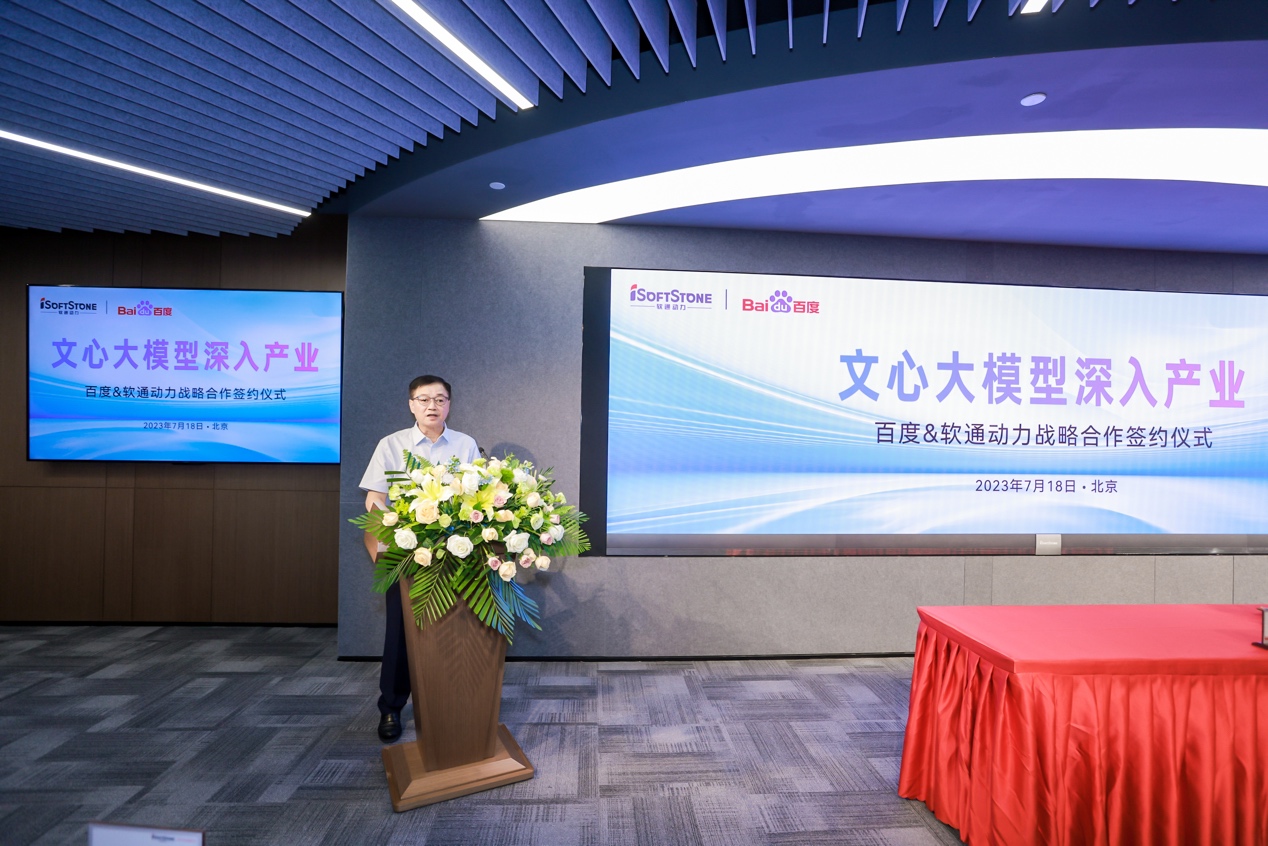 亚星游戏·yaxin222(中国官网)_亚星注册登录