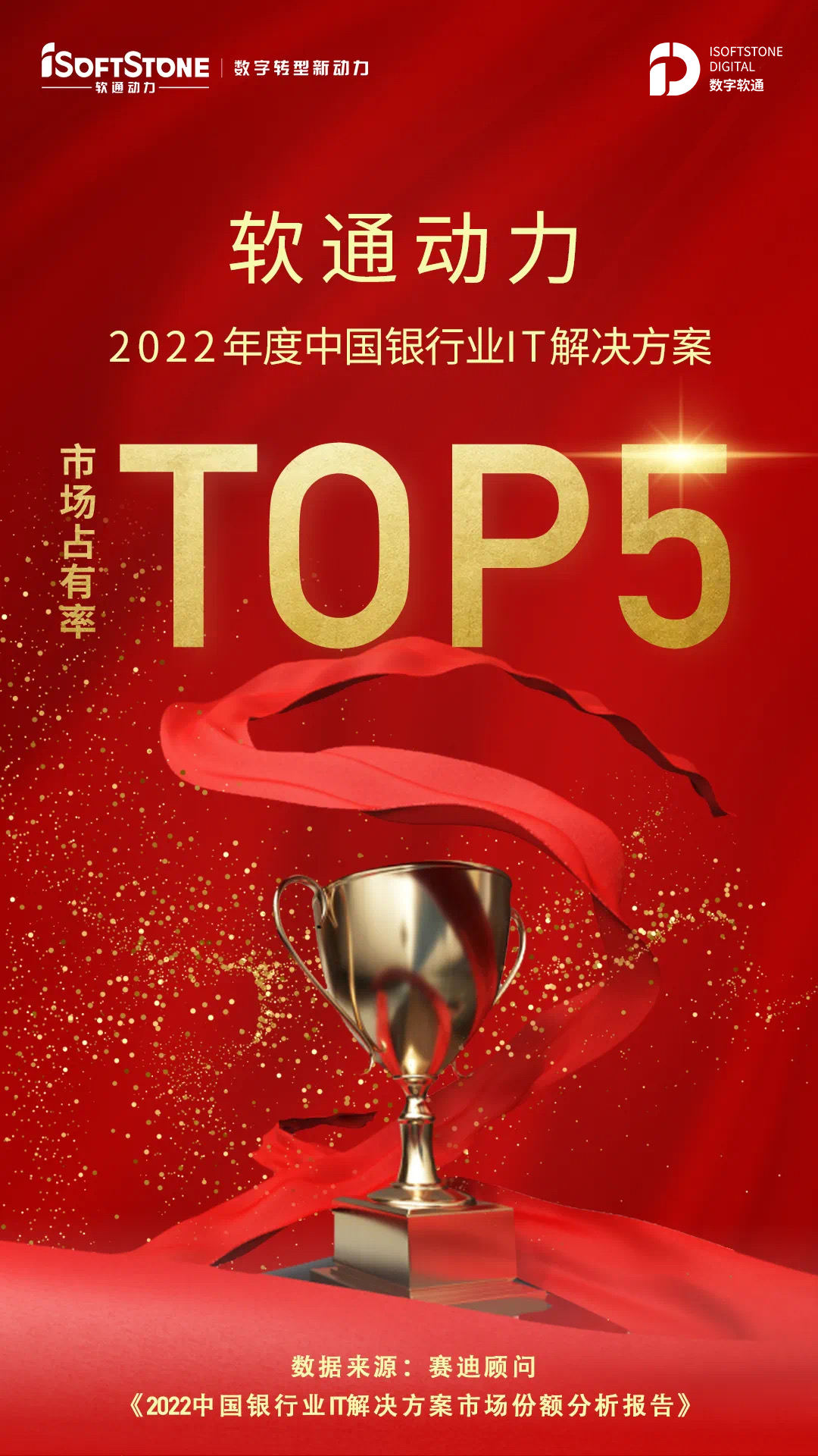 亚星游戏·yaxin222(中国官网)_亚星注册登录