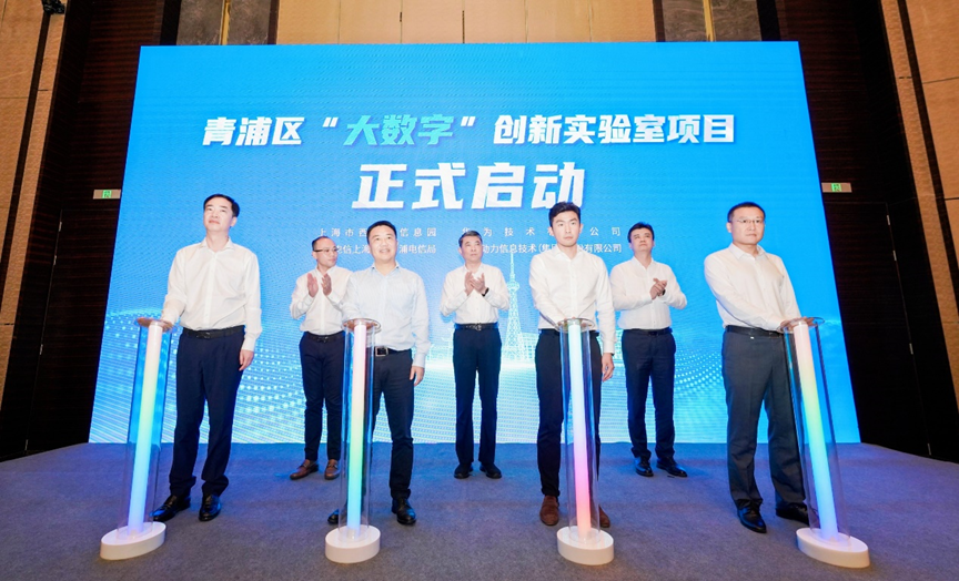 亚星游戏·yaxin222(中国官网)_亚星注册登录