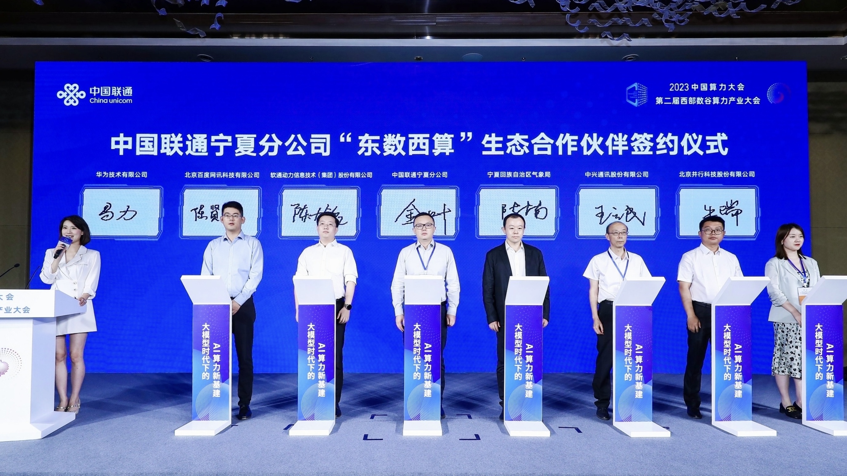 亚星游戏·yaxin222(中国官网)_亚星注册登录