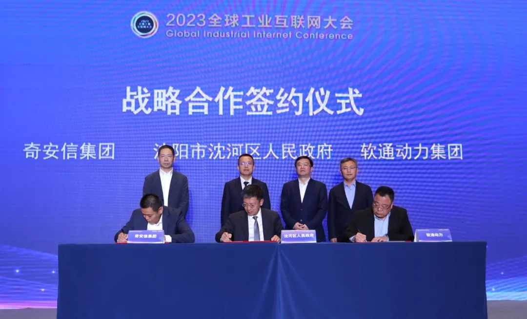 亚星游戏·yaxin222(中国官网)_亚星注册登录