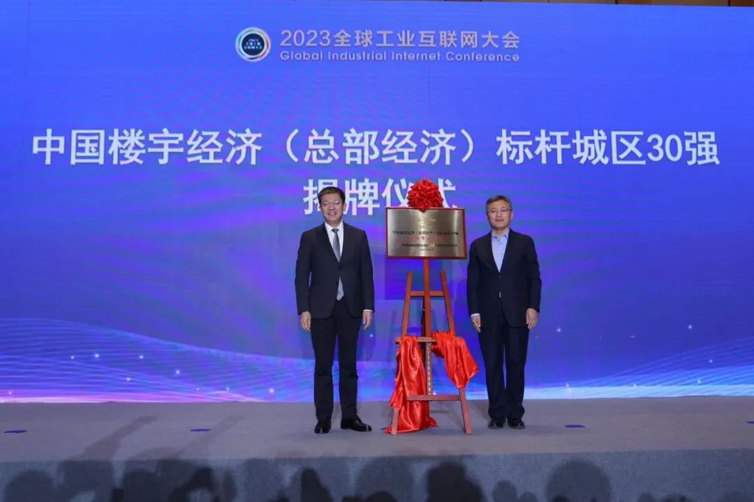 亚星游戏·yaxin222(中国官网)_亚星注册登录