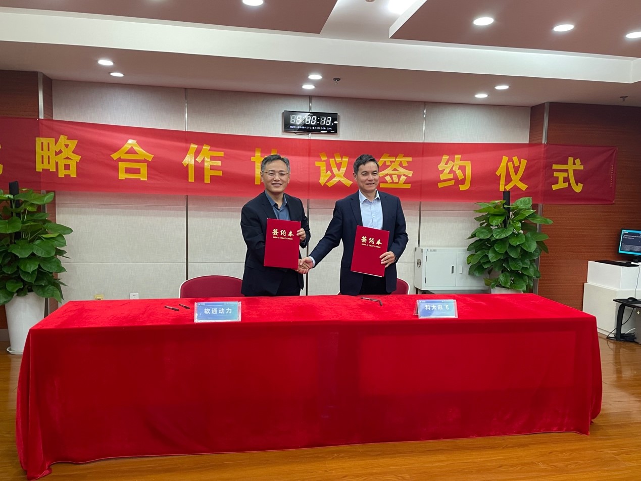 亚星游戏·yaxin222(中国官网)_亚星注册登录