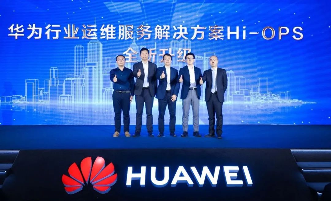 亚星游戏动力集成运维计划，，，，，，，，助力企业运维数智化升级