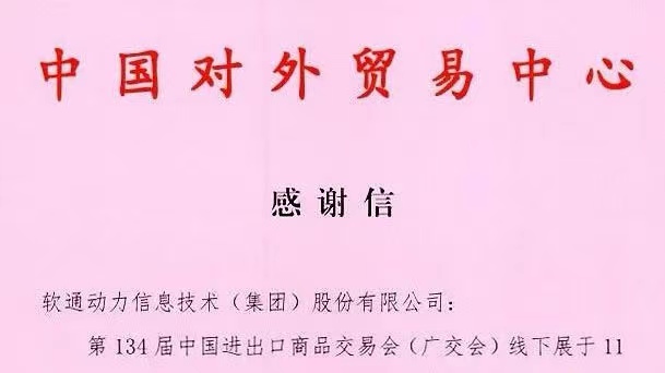 亚星游戏·yaxin222(中国官网)_亚星注册登录