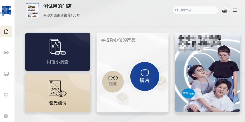 亚星游戏·yaxin222(中国官网)_亚星注册登录