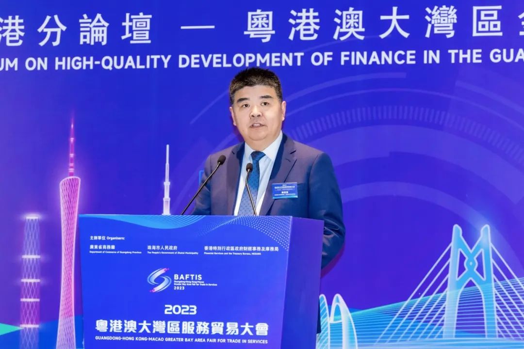 亚星游戏动力精彩亮相2023大湾区服贸会 车忠良：以数字手艺立异赋能大湾区金融高质量生长