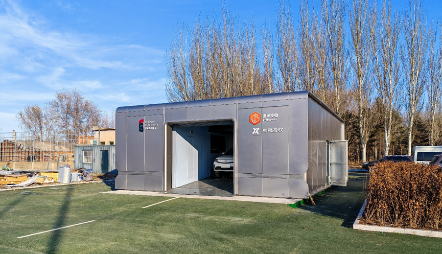 亚星游戏·yaxin222(中国官网)_亚星注册登录