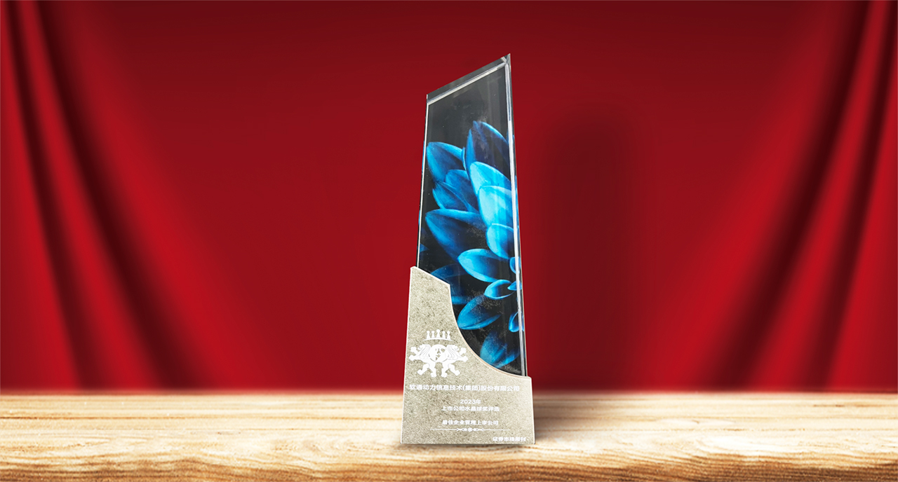 亚星游戏·yaxin222(中国官网)_亚星注册登录