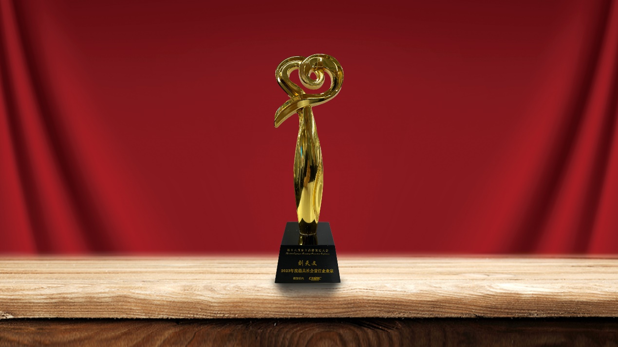 亚星游戏·yaxin222(中国官网)_亚星注册登录