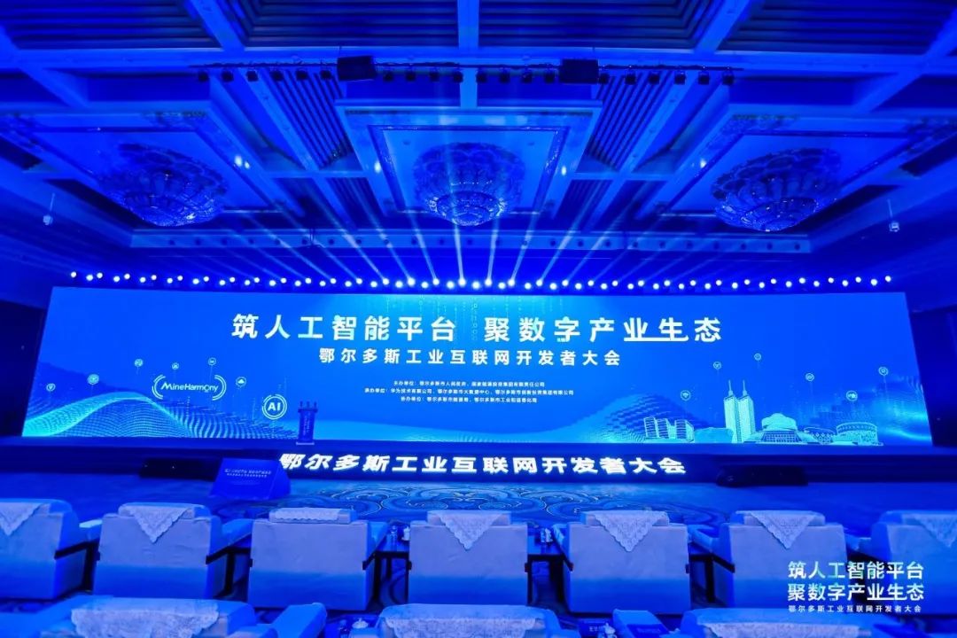 亚星游戏·yaxin222(中国官网)_亚星注册登录