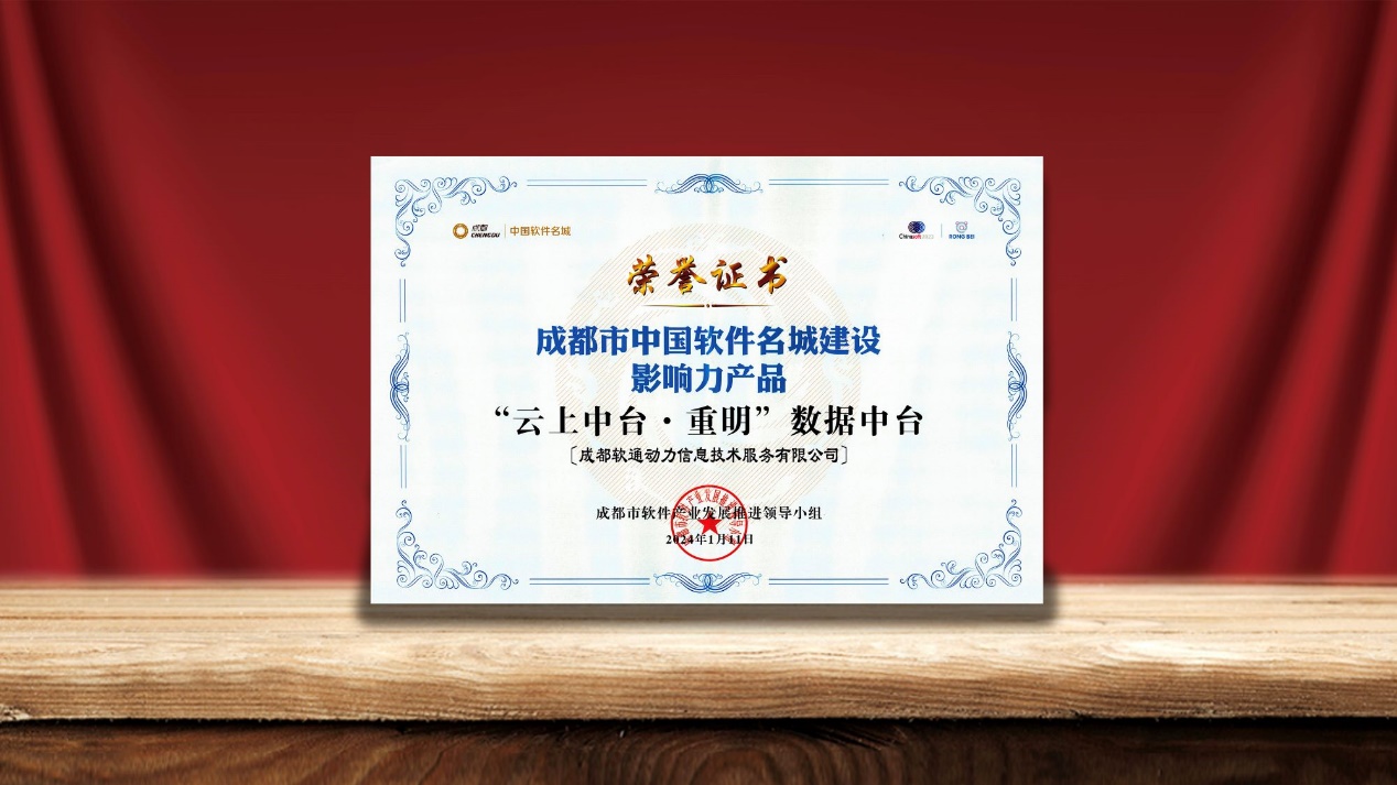 亚星游戏·yaxin222(中国官网)_亚星注册登录