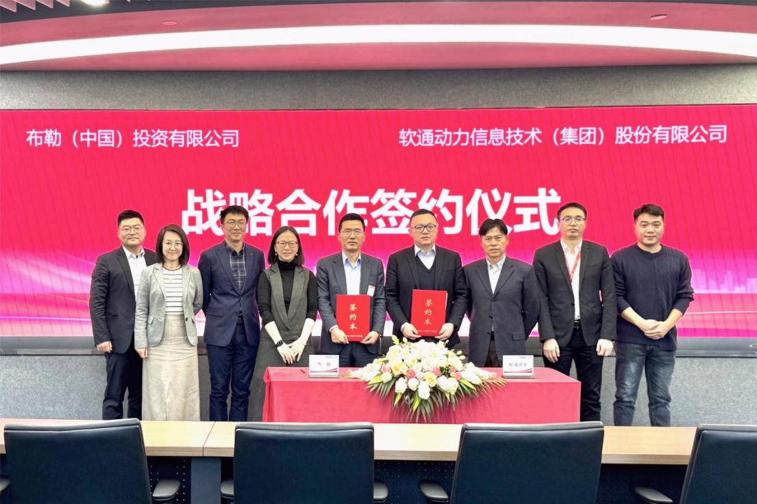 亚星游戏·yaxin222(中国官网)_亚星注册登录