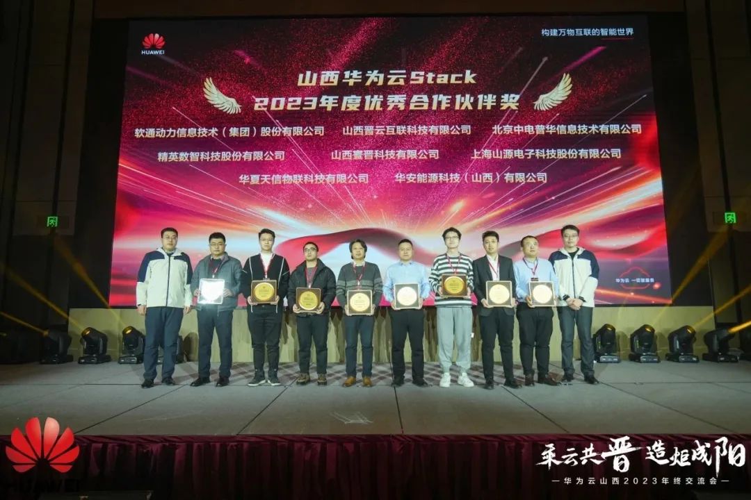 亚星游戏·yaxin222(中国官网)_亚星注册登录