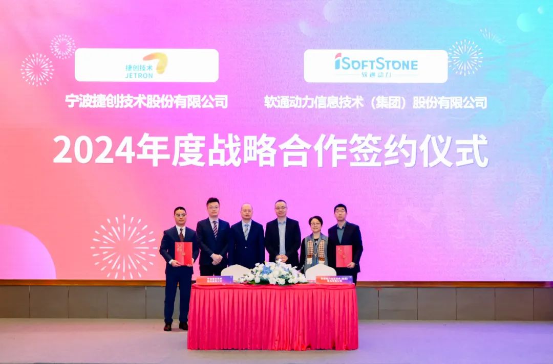 亚星游戏·yaxin222(中国官网)_亚星注册登录