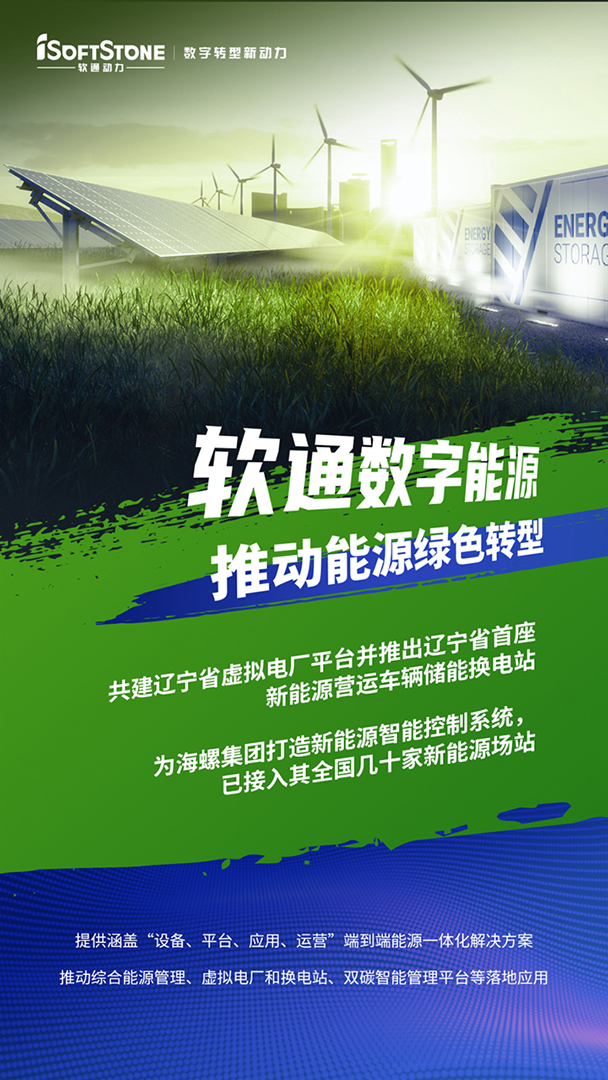 亚星游戏·yaxin222(中国官网)_亚星注册登录