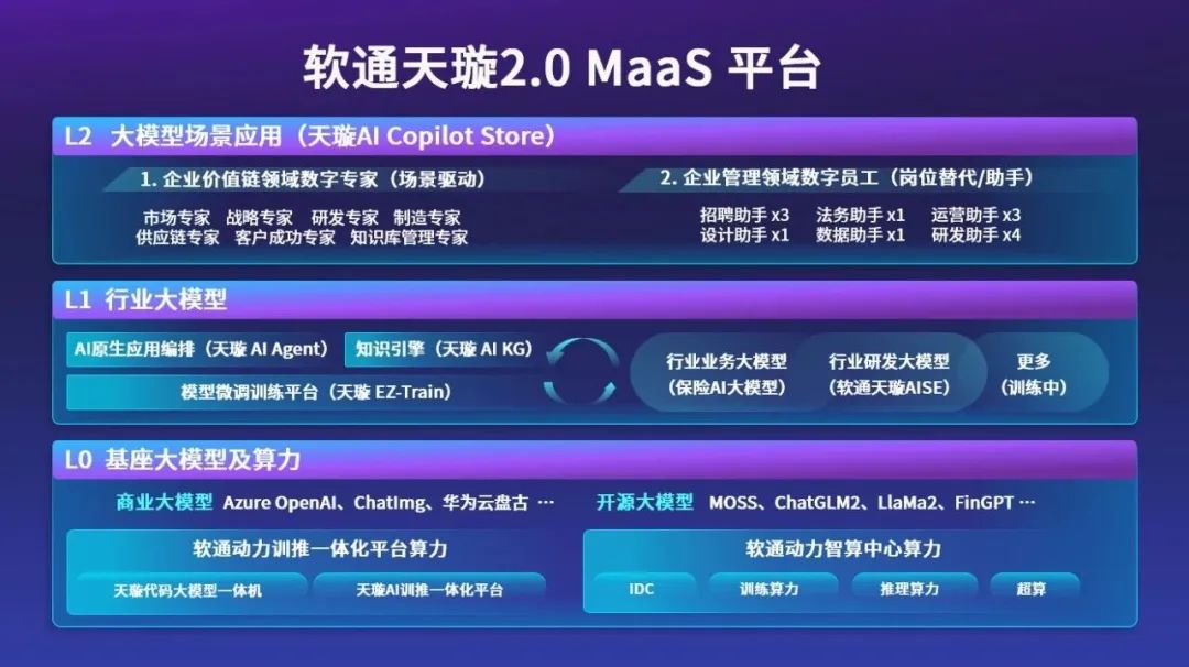 亚星游戏·yaxin222(中国官网)_亚星注册登录