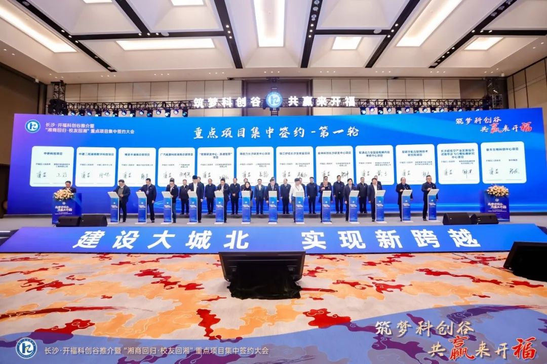 亚星游戏·yaxin222(中国官网)_亚星注册登录