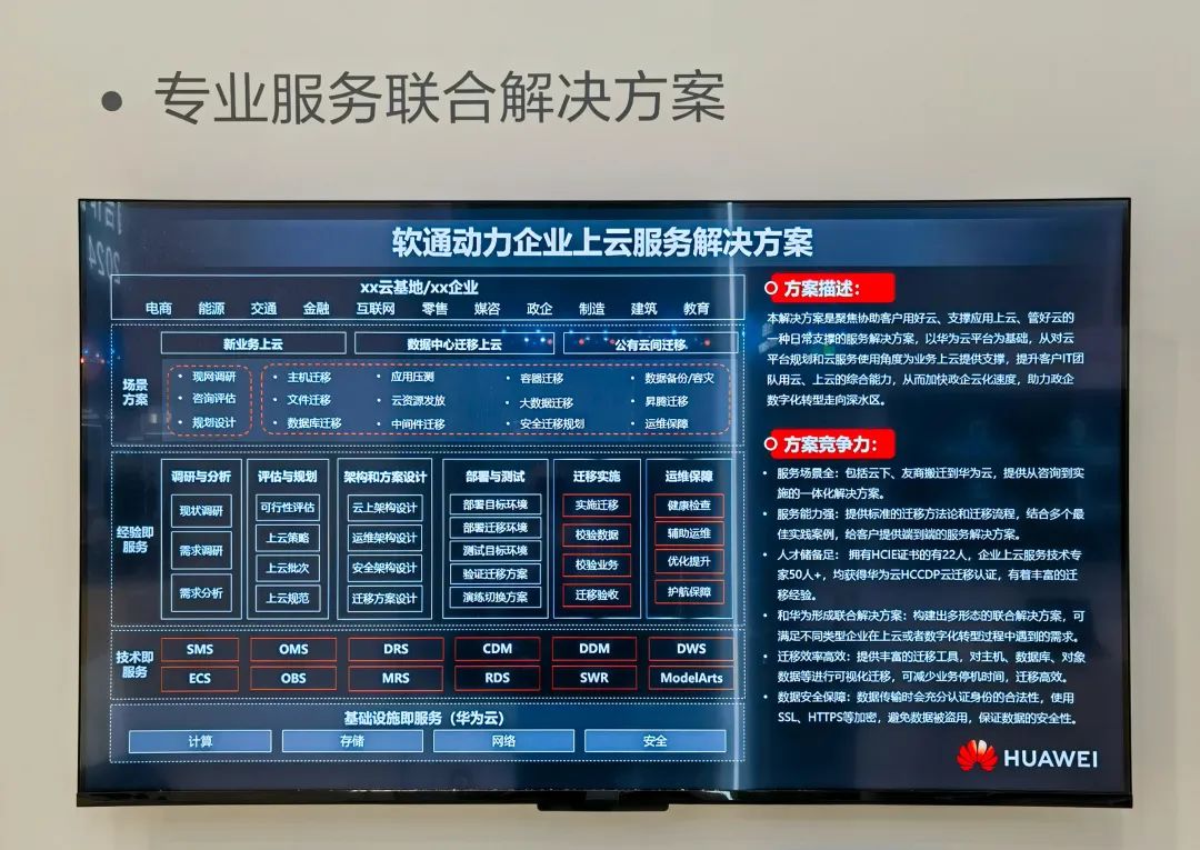 亚星游戏·yaxin222(中国官网)_亚星注册登录