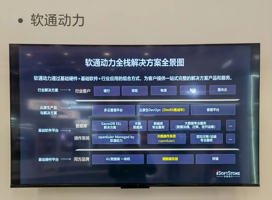 亚星游戏·yaxin222(中国官网)_亚星注册登录