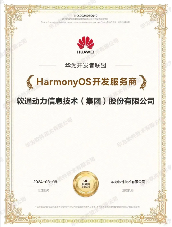 亚星游戏·yaxin222(中国官网)_亚星注册登录