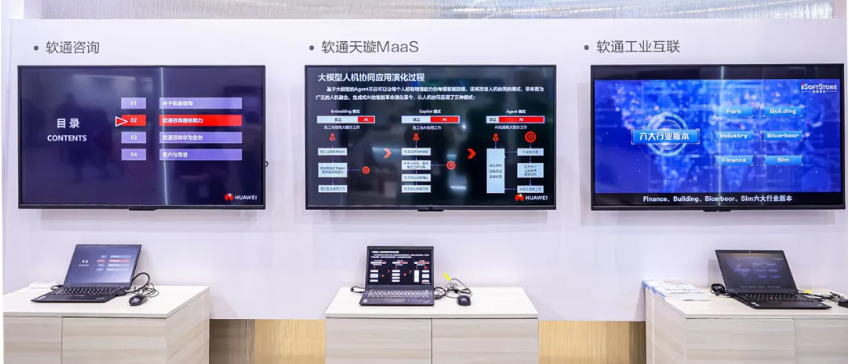 亚星游戏·yaxin222(中国官网)_亚星注册登录