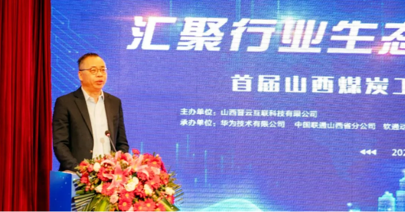 亚星游戏·yaxin222(中国官网)_亚星注册登录