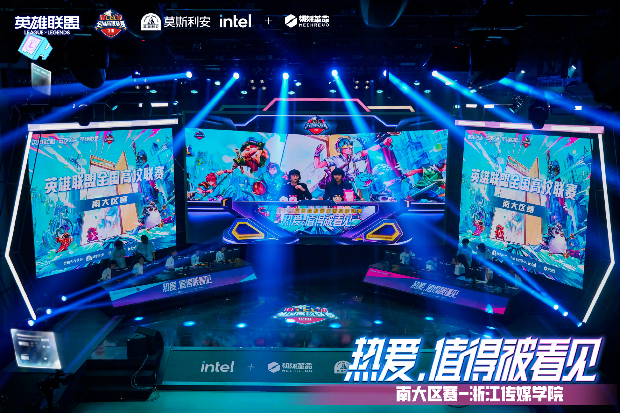 亚星游戏·yaxin222(中国官网)_亚星注册登录