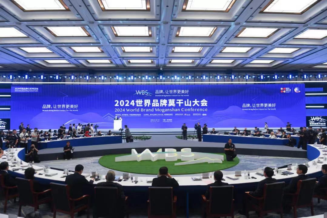 信创筑基-亚星游戏动力受邀加入信创中国品牌生长论坛