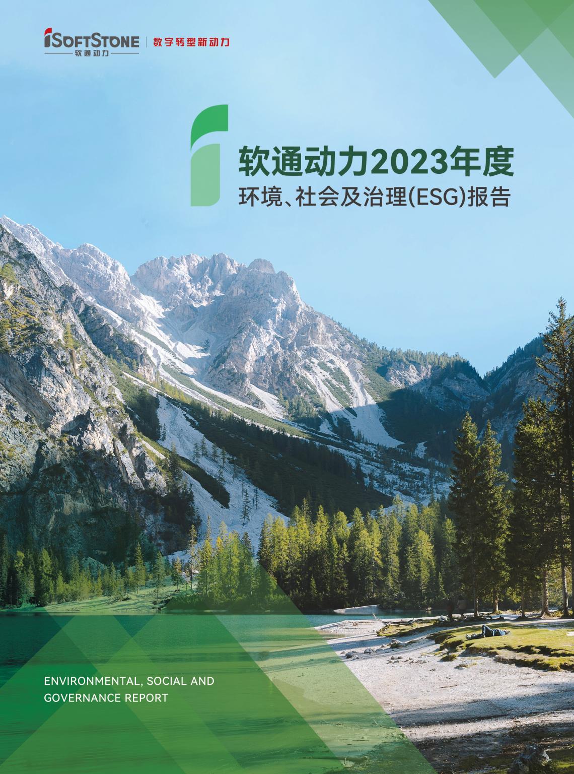 亚星游戏·yaxin222(中国官网)_亚星注册登录