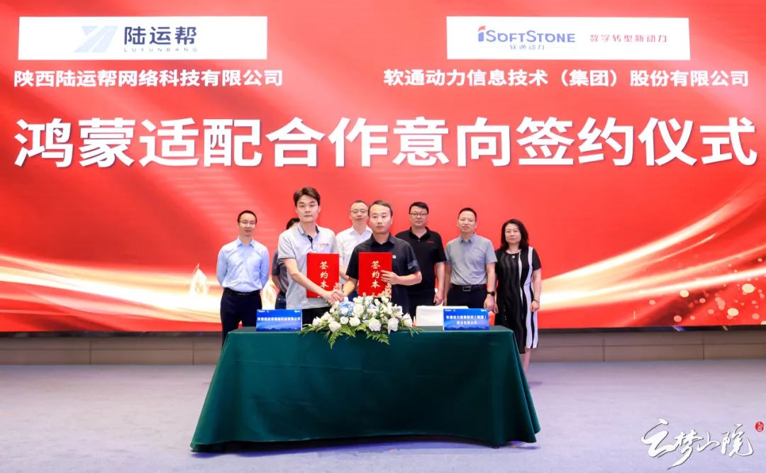 亚星游戏·yaxin222(中国官网)_亚星注册登录