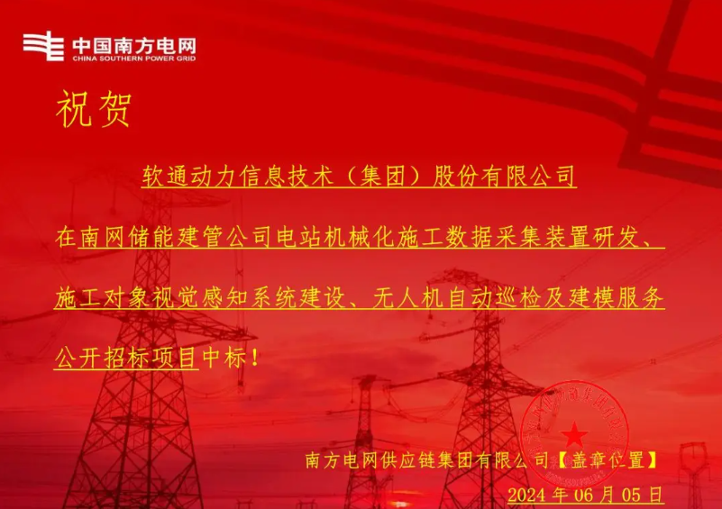 亚星游戏·yaxin222(中国官网)_亚星注册登录