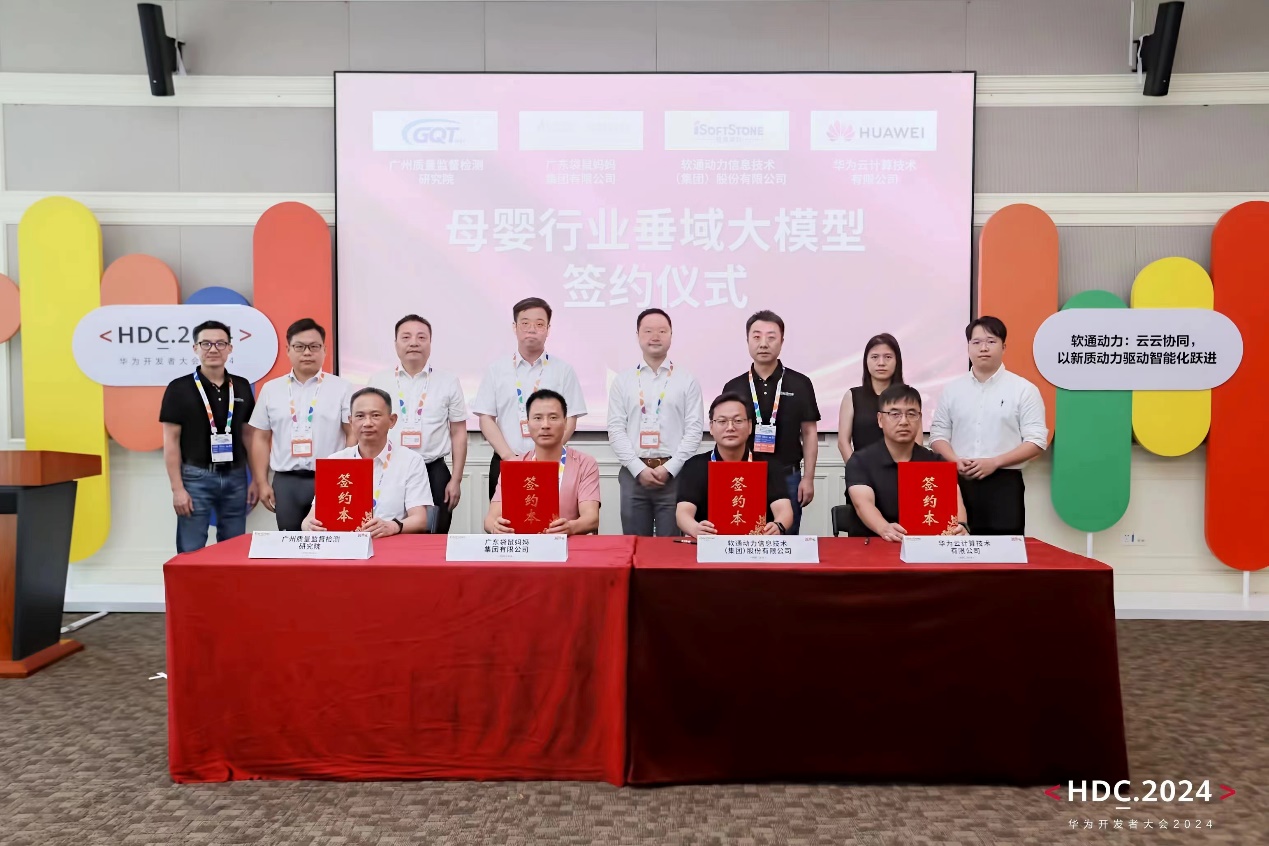 亚星游戏·yaxin222(中国官网)_亚星注册登录