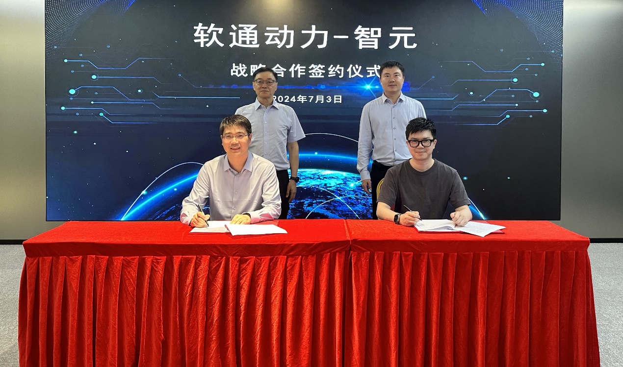 亚星游戏·yaxin222(中国官网)_亚星注册登录