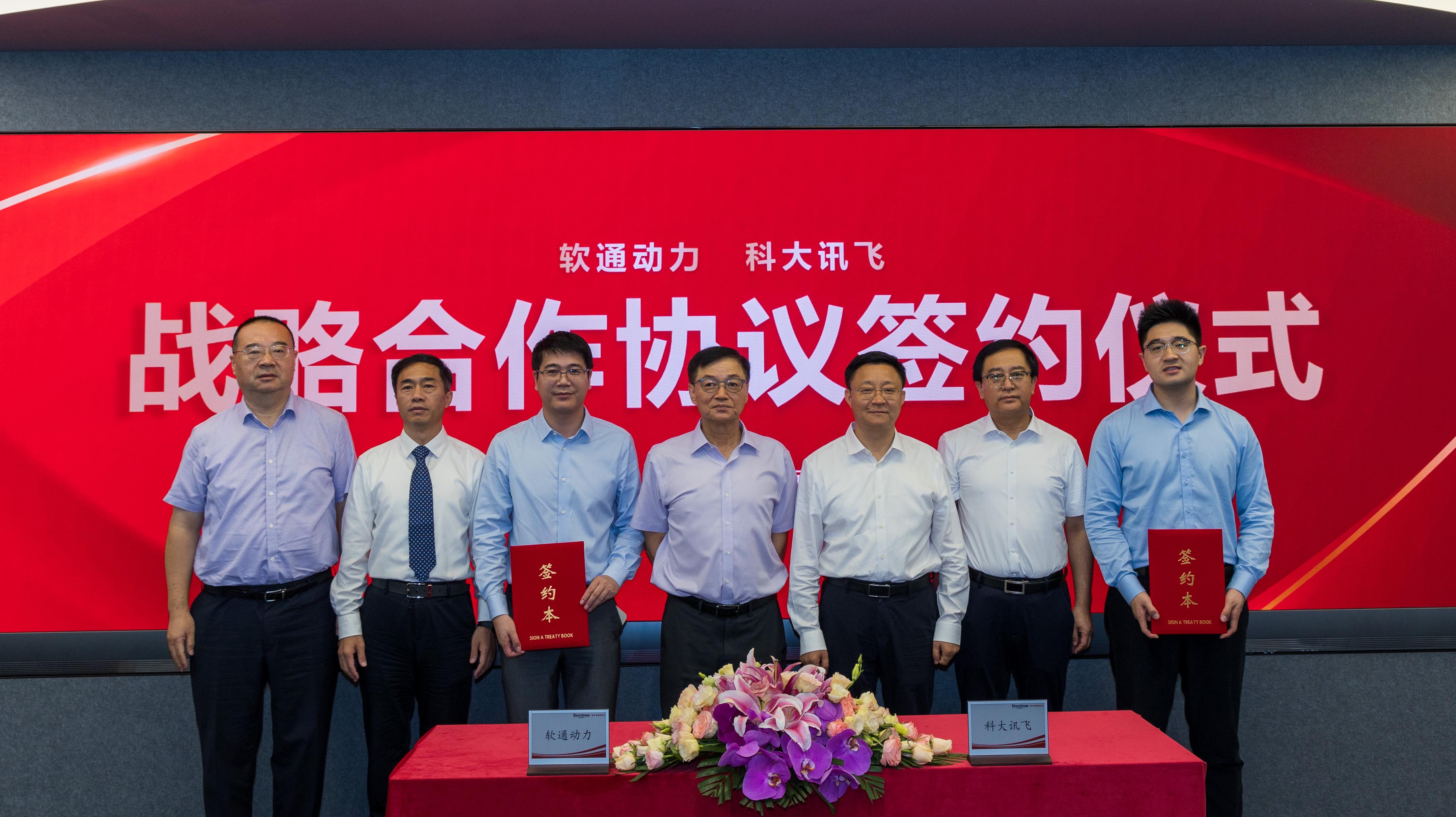 亚星游戏·yaxin222(中国官网)_亚星注册登录