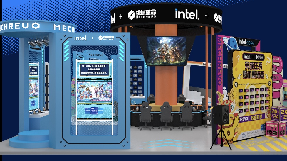 3天精彩回首 ｜ 机械革命2024BW完善收官！