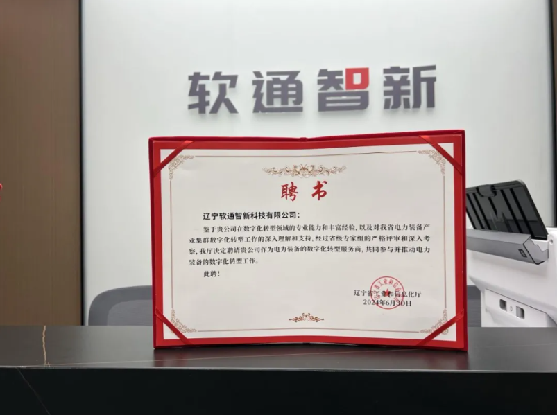 亚星游戏·yaxin222(中国官网)_亚星注册登录