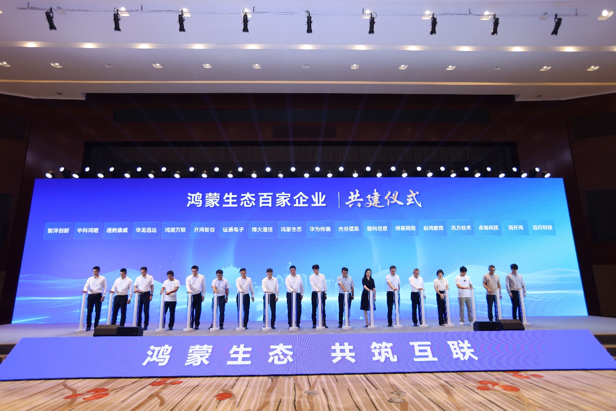 亚星游戏·yaxin222(中国官网)_亚星注册登录